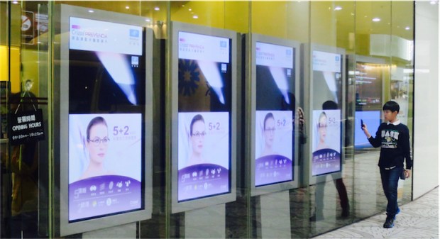 09 嘉禾港威戲院 02