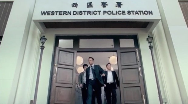 10.02 殺破狼 前粉嶺裁判法院（劇照）2