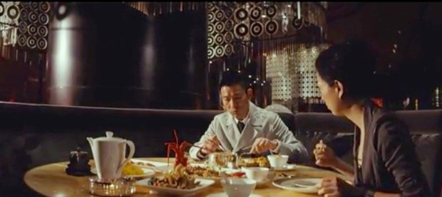 10.15 新葡京（盲探）2