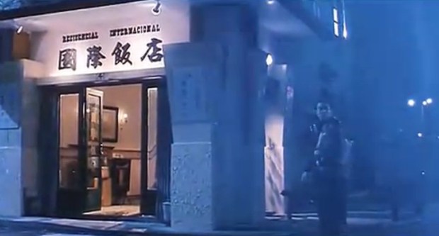 10.21 國際飯店（再見阿郎）2