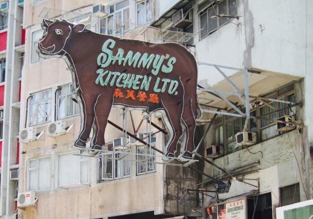 27.05 哪一天我們會飛-森美餐廳 a