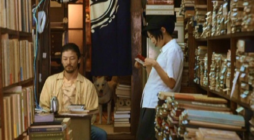 29.05 東京國際影展－東京X侯孝賢 8 下午6.33.27