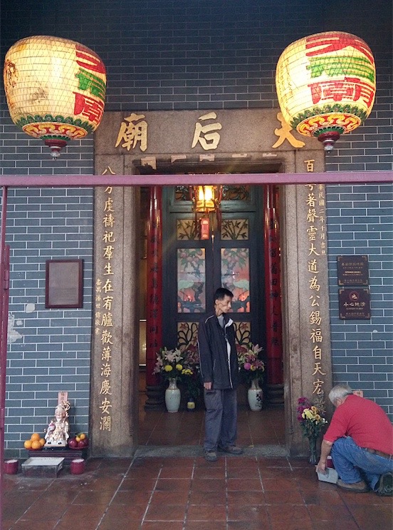 31.02 深水埗天后廟 02