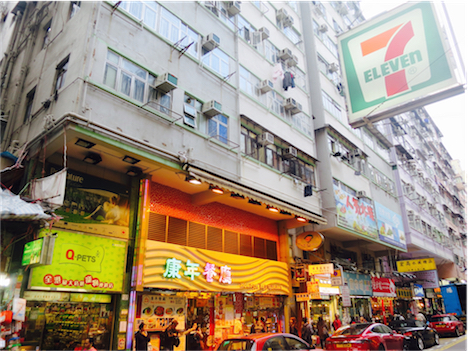 31.11 怡輝大廈 01