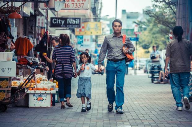 33.04 樹大招風－賈炳達道 a