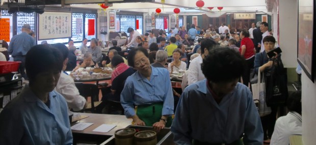 34.04 選老頂－蓮香居 2