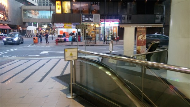 34.07 選老頂－麼地廣場 1