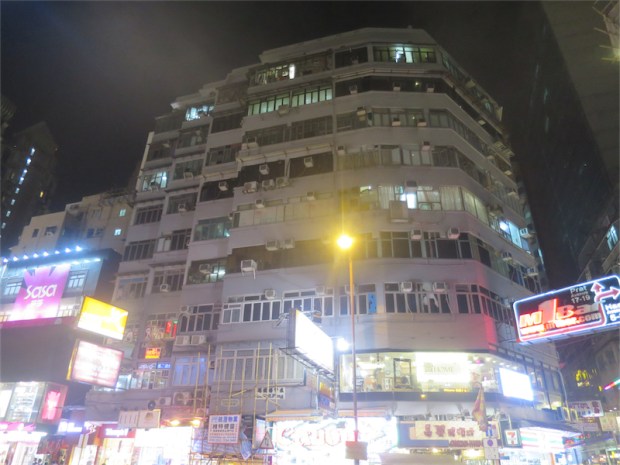 34.08 選老頂－發利大廈 1