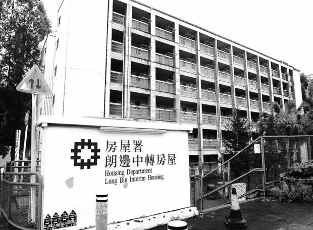 35.02 老笠-朗邊中轉房屋 1