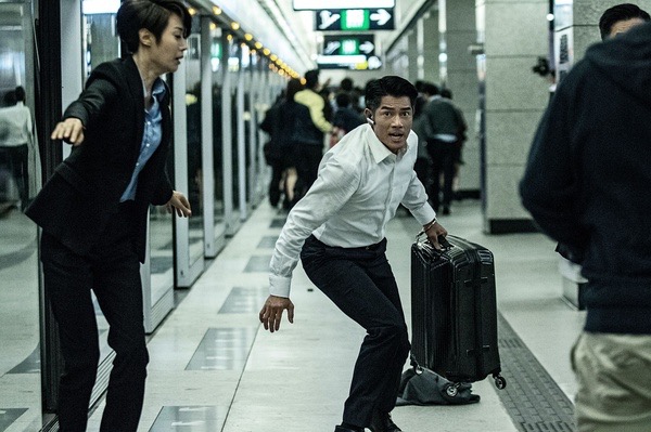 37.07 寒戰2 西營盤港鐵站（劇照）2