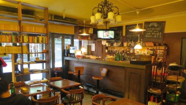 10.02 六弄咖啡館 Rebirth 2 (1)