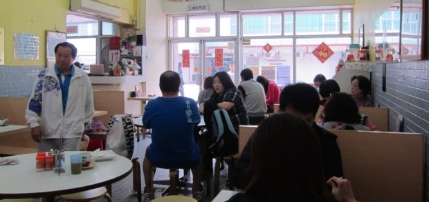 12.02 29+1 銀都冰室 04 (1)