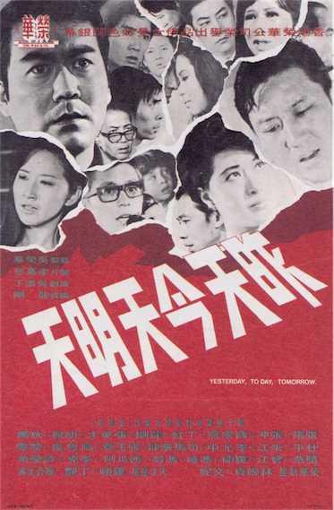 13.01 舊漆咸道軍營 01