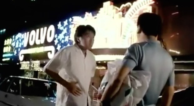 13.07 紙醉金迷 02