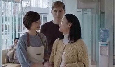 38.16 幸運是我－海灣花園 04