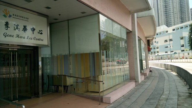 38.16 幸運是我－海灣花園 a