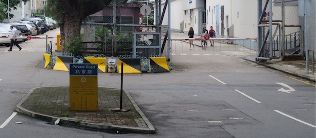 39.02 導火新聞線－荔枝角收押所 a