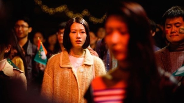 40.03 骨妹－茨林圍