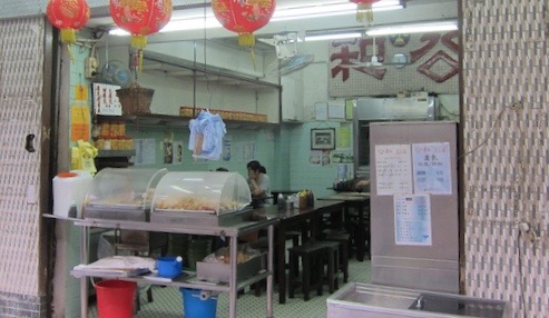 42.02 救殭清道夫－公和荳品廠 (1)