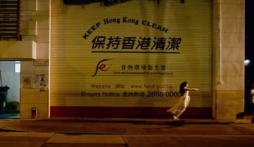 42.06 救殭清道夫－長順街垃圾收集站