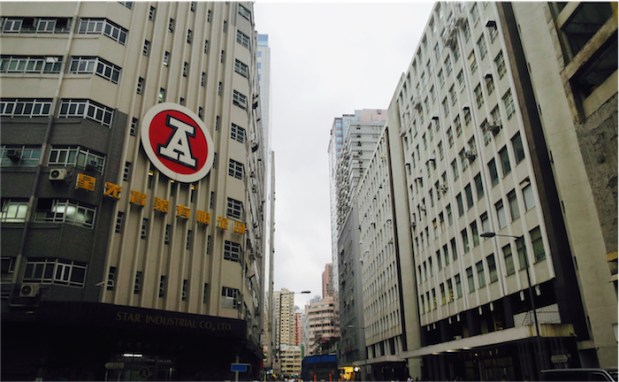 14.01 電影新蒲崗-大有街 (1)