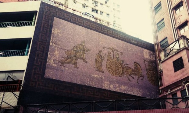 14.04 電影新蒲崗-金爵酒樓