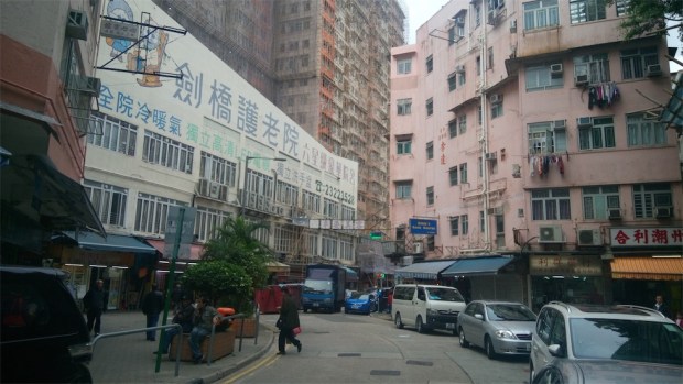 14.09 電影新蒲崗-衍慶街