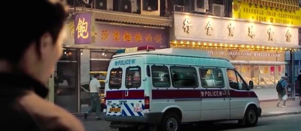 14.09 電影新蒲崗-衍慶街-樹大招風