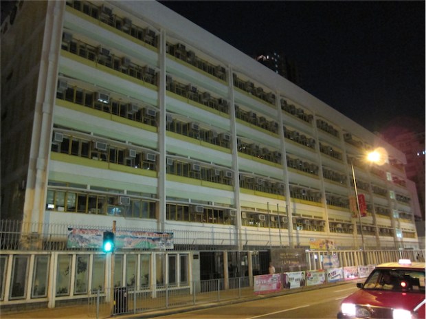 14.12 電影新蒲崗-可立中學