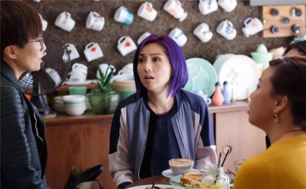 43.01 春嬌救志明-Artisan Garden Cafe