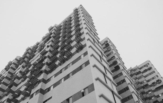 46 西寧國宅