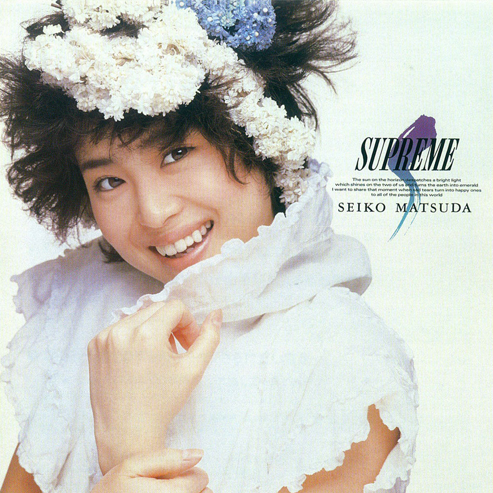 03 煙花,應該和誰看