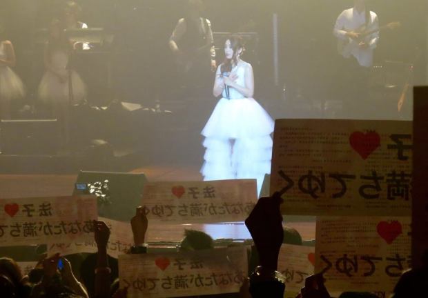 12 酒井法子 Welcome Back 09