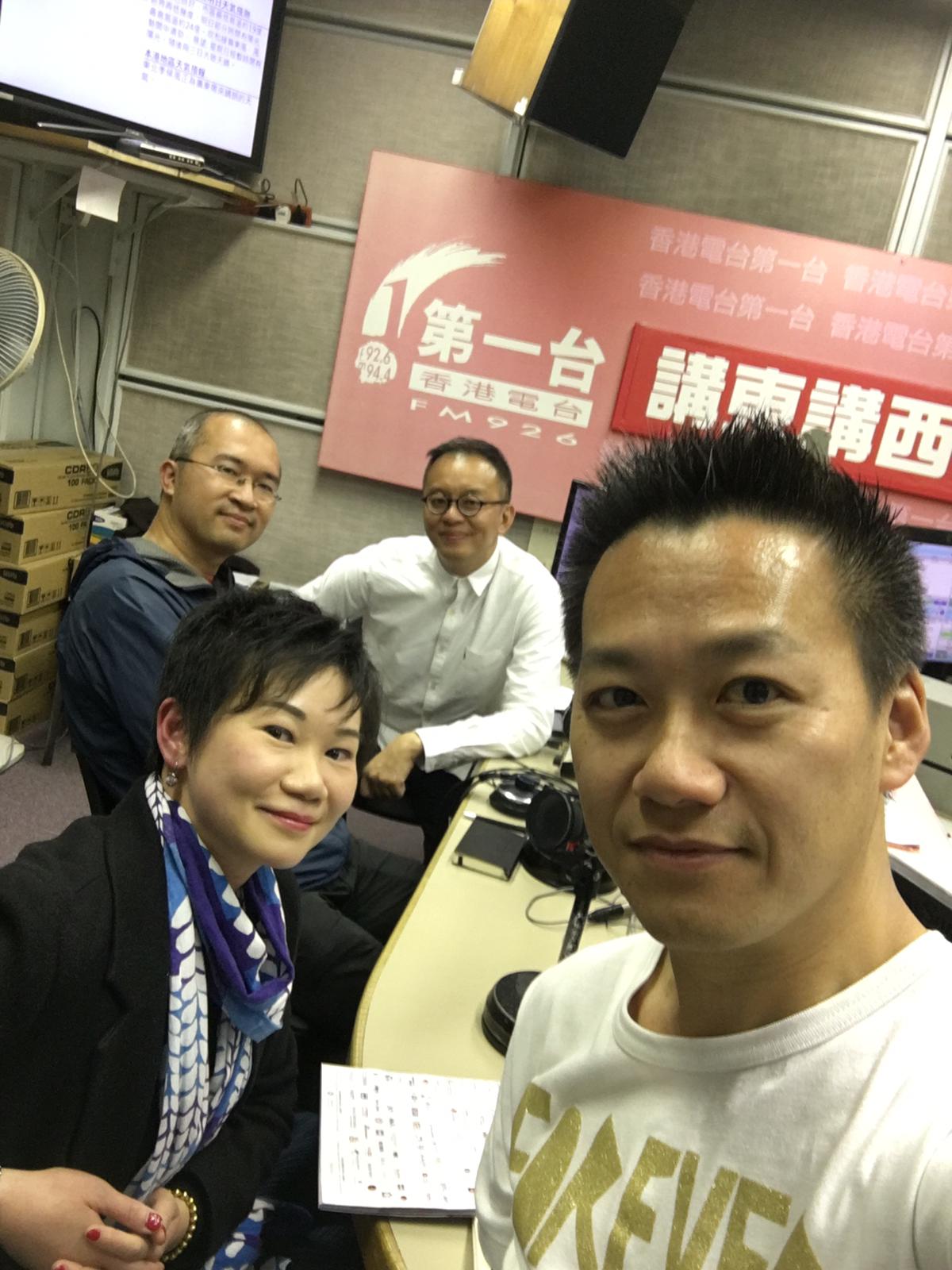 23 港台-講東講西-香港電影節文化