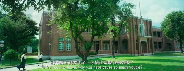 01 香港三育書院 02