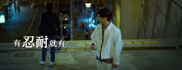 08 堅尼地城山市街