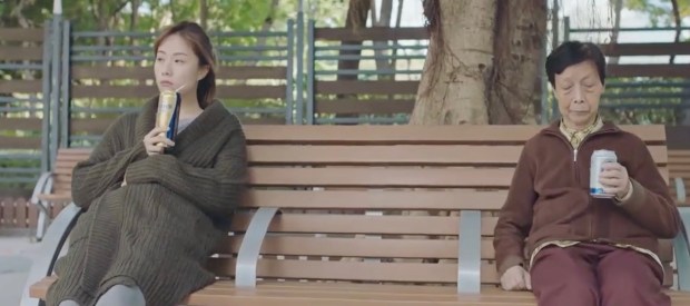 10 維多利亞公園 2