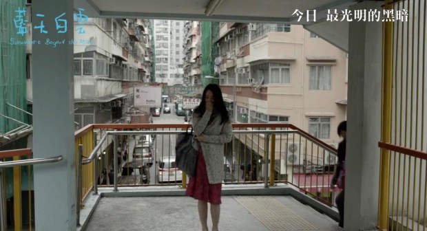 10 黃埔街 甜蜜回憶 01