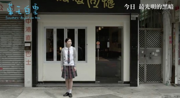 10 黃埔街 甜蜜回憶 04