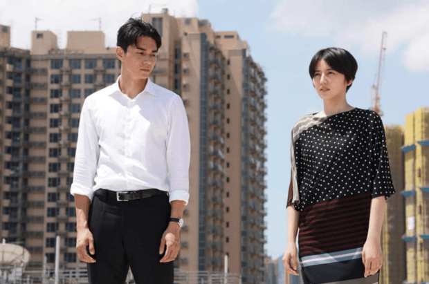 Screenshot_20190703-174929~2