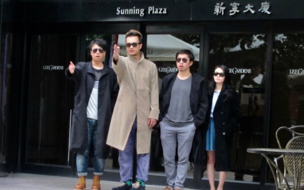 螢幕快照 2019-01-03 下午3.45.06