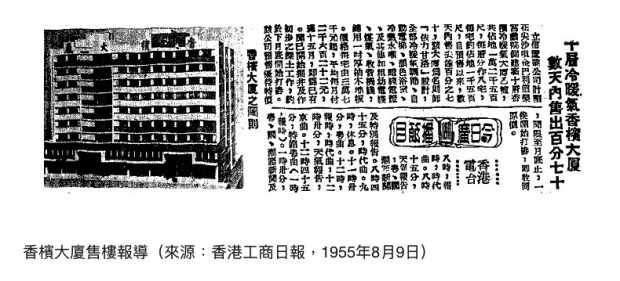 螢幕快照 2019-01-03 下午4.30.43