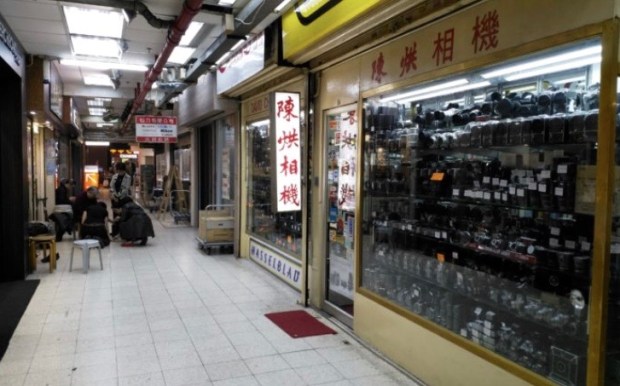 螢幕快照 2019-01-03 下午4.30.54