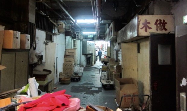 螢幕快照 2019-01-03 下午4.31.13