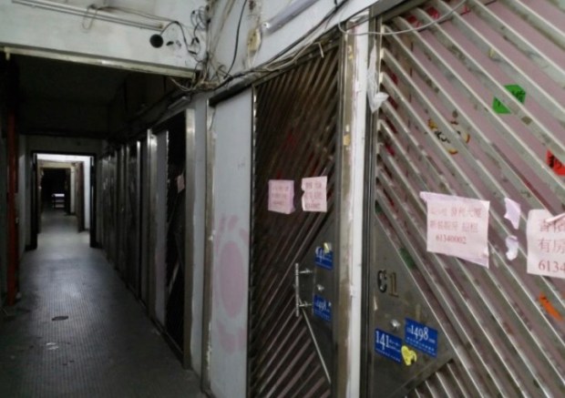 螢幕快照 2019-01-03 下午4.31.16