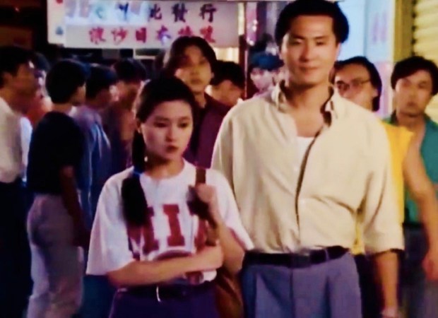 螢幕快照 2019-01-09 下午8.46.20