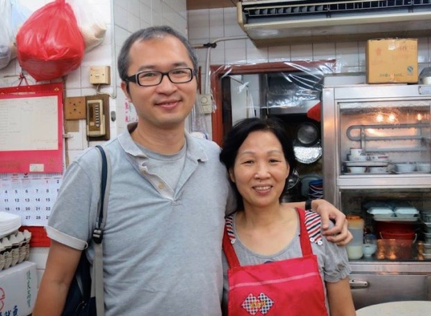 螢幕快照 2019-01-09 下午8.46.36