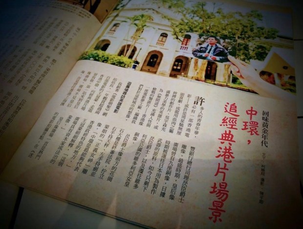 螢幕快照 2019-04-04 下午4.14.41