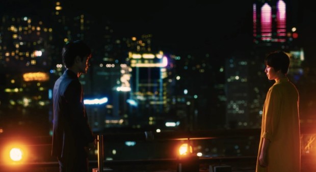 03 灣仔稅務大樓