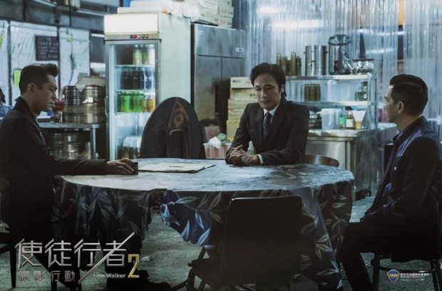 螢幕快照 2019-08-09 下午2.30.25